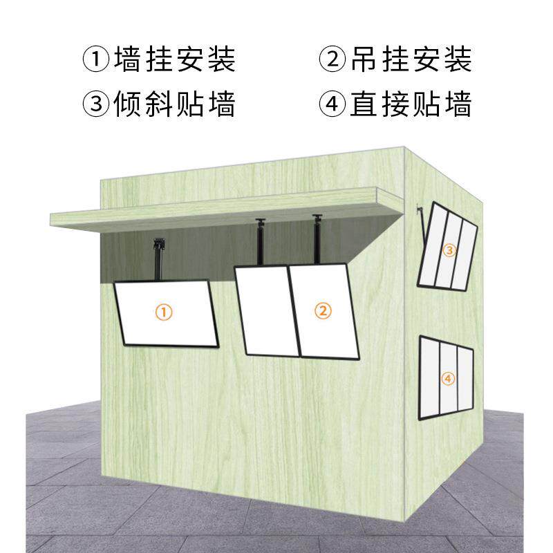 奶茶店菜单显示屏饭店屏幕led电视显示奶茶店点餐菜单展示牌