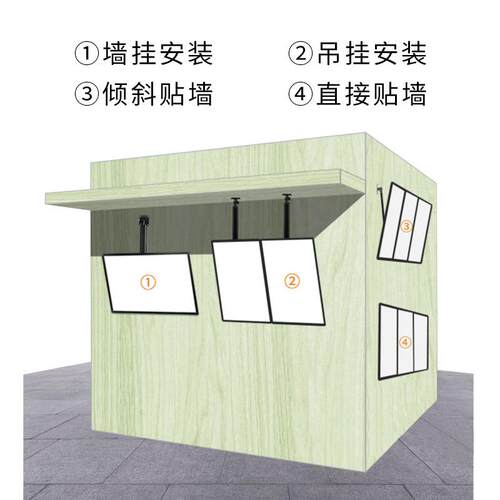奶茶店菜单显示屏饭店屏幕led电视显示奶茶店点餐菜单展示牌