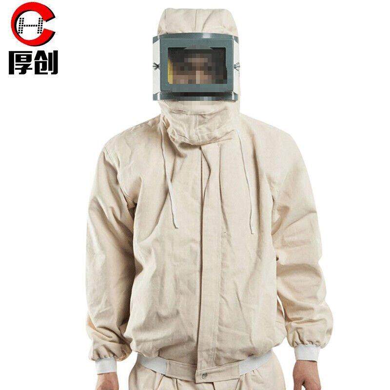 厚创工体业打护tlznu+lz连磨喷砂服防飞溅防尘喷漆打砂劳保帆布防