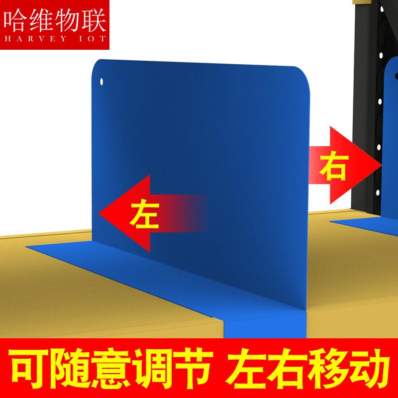 服装货架分板隔板片挡隔离板多功分能置物带标签库割板仓佐致(收
