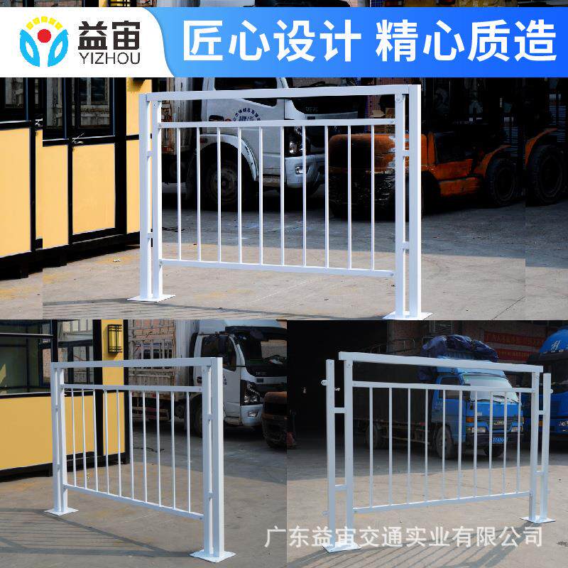 公路围栏锌钢市政道路护栏隔离栏人行道栏杆马路交通安全人车分流