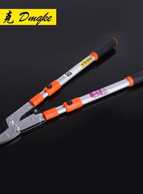 厂家 鼎克伸缩大力剪 铝合金伸缩 粗枝剪园艺剪园林工具