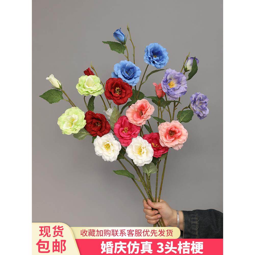 ins仿真花假花桔梗花花艺插花绢花客厅餐桌居家装饰摆件拍照道具,家居饰品,仿真花/假花,淘宝优惠券,粉丝福利购,淘宝优惠卷