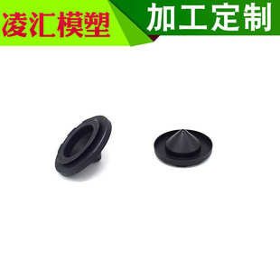 制开 注塑加工汽车配件注塑模具定 模注塑模具塑料模具加工