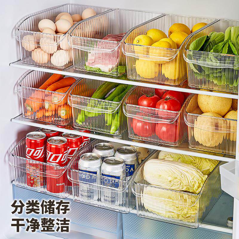 家用大容量透明冰箱收纳盒厨房蔬菜水果分类收纳盒无盖带轮储物盒