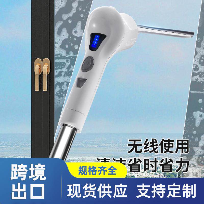电动清洁刷多功能伸缩长柄无线防水清洁刷家用地板厨房刷子充电款