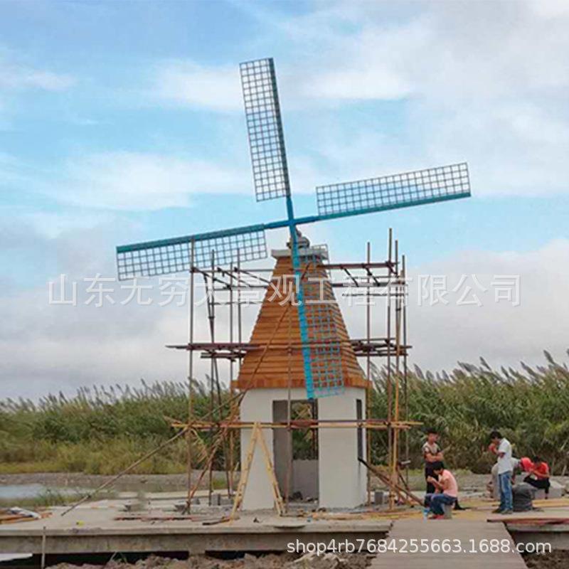 防腐木景观荷兰风车园林麦田欧美风格动态景观实木电动旋转大风车