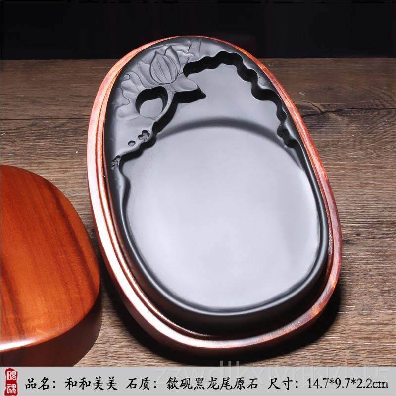 新款安徽砚坑台老歙砚天专然原石刻磨墨条书法用毛笔墨砚端文砚房