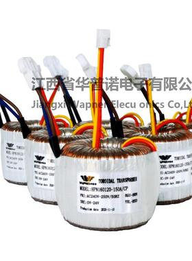 厂家环形变压电动开门机对开门平开门器车形库门机80946环变器批