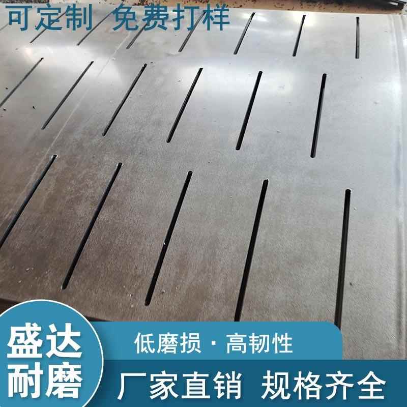 厂家直供阻燃聚乙烯漏粪板橘皮纹防滑pe板养猪场垫板花纹pe板