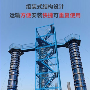 工地专用安全基坑爬梯防护梯笼墩柱建筑箱防护网桥梁施工安全梯笼