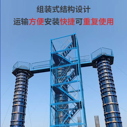 安全基坑防护防护网专用墩安全梯箱笼梯笼柱爬梯施工工地桥梁建筑