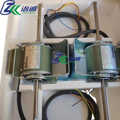 永安麦克维尔风机盘管电机YSK18-4B