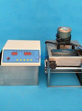 ZXY-1自动低温柔度试验仪低温箱和制冷系统为试验提供常温~35℃