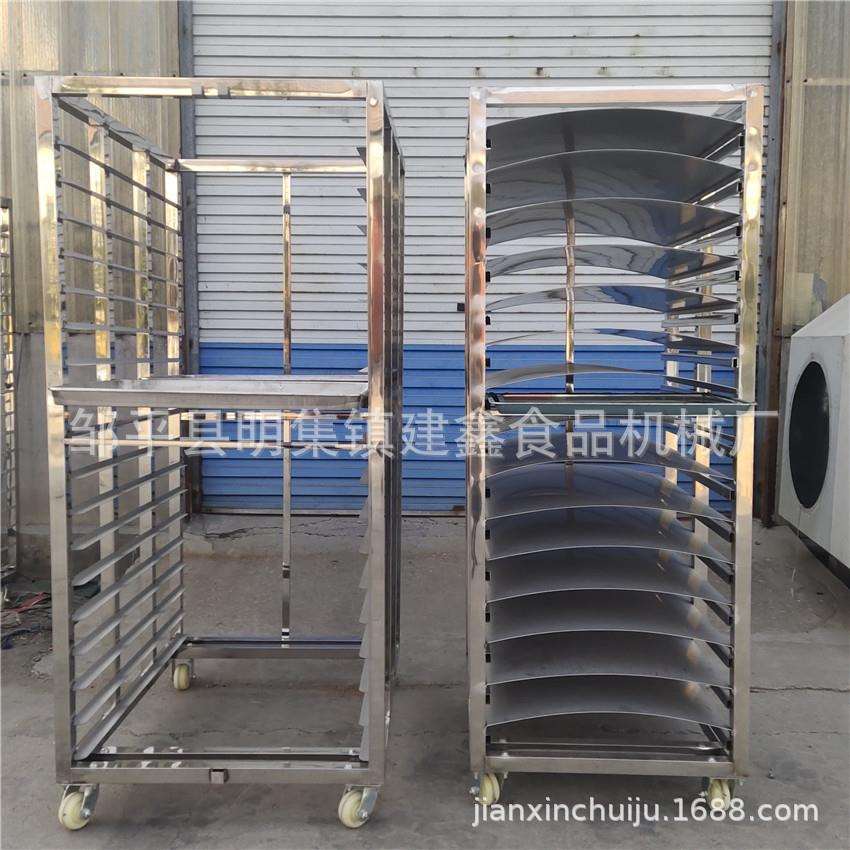 防滴水糕点架子车米糕蒸车馒头蒸房周转车海带烘干架子车