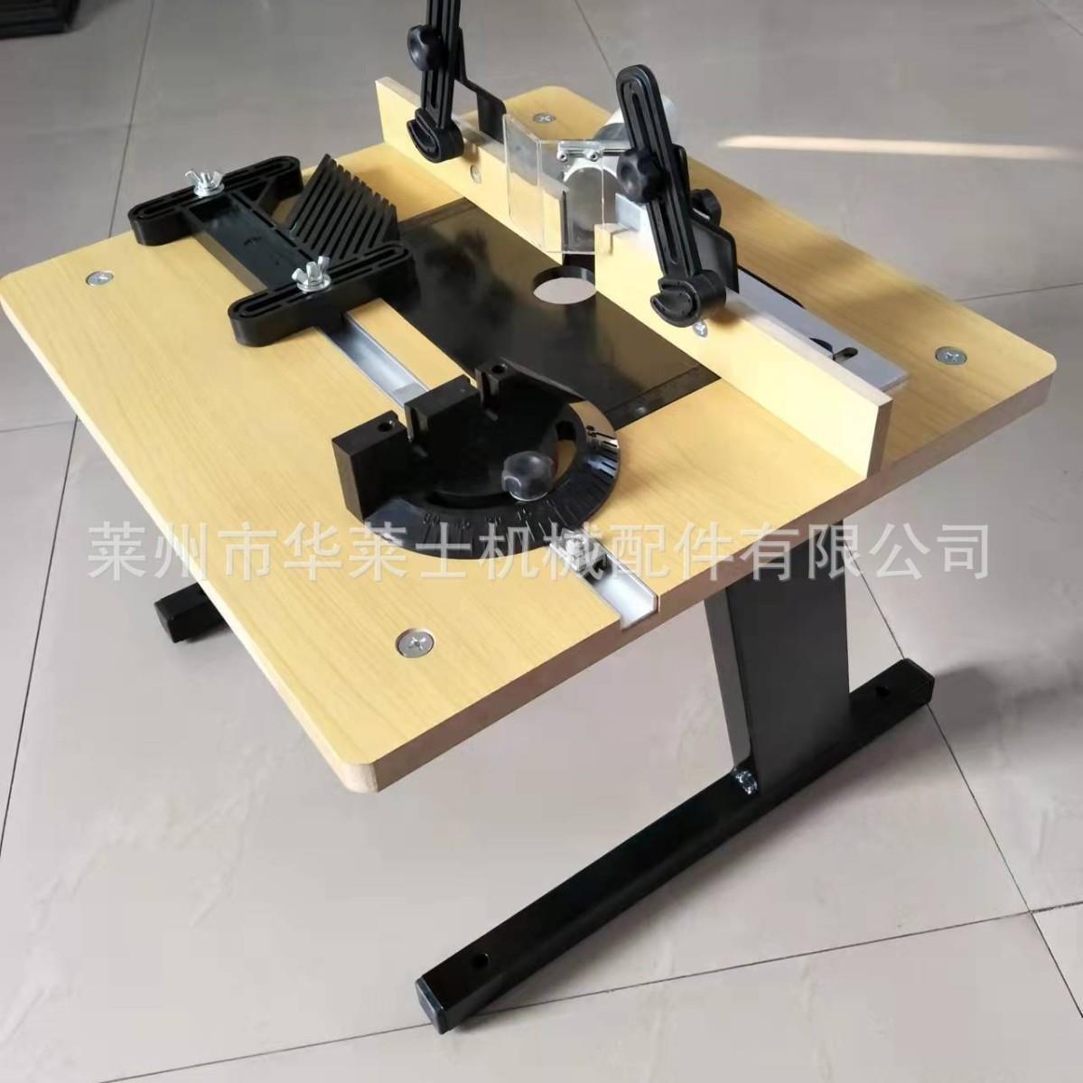 RT012多功能小型倒装工作台便携式电木铣工作台