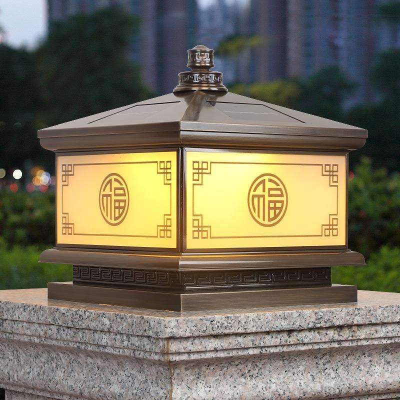 庭院大门全铜太阳能柱头灯室外别墅花园围墙柱子灯楼顶阳台柱灯