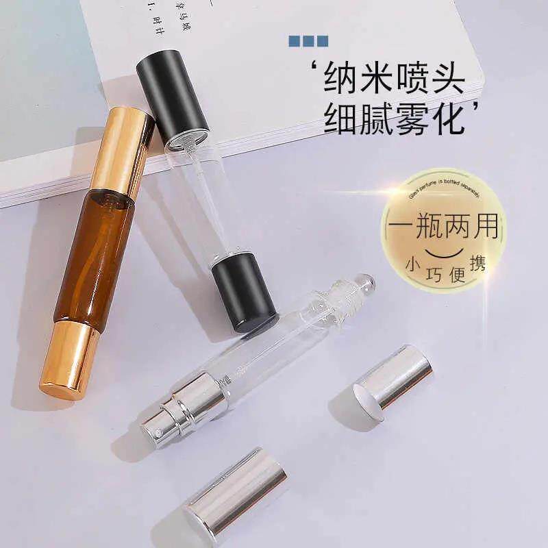 双头两用香水分装瓶配件滚珠瓶细雾喷雾瓶避光香水试用包瓶分装-Z