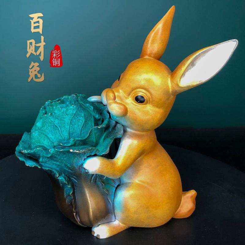 兔年新品百财兔纯铜摆件工艺品家居客厅电视柜餐厅工作室装饰品