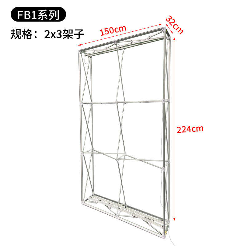 拉网背景双面展架广告灯箱发光led工厂国外折叠墙上展会架展览海