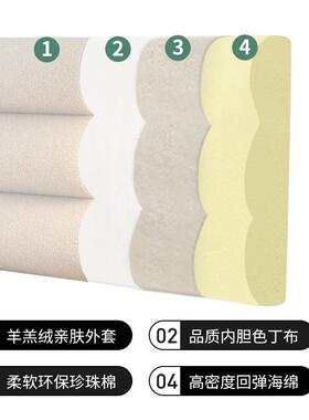 床头靠垫软榻榻包枕米大波浪床头靠224新款床上靠背垫可0拆洗