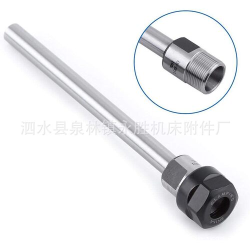 C8-ER11A-100L夹头支架直柄延长车床杆数控车床工具电动工具