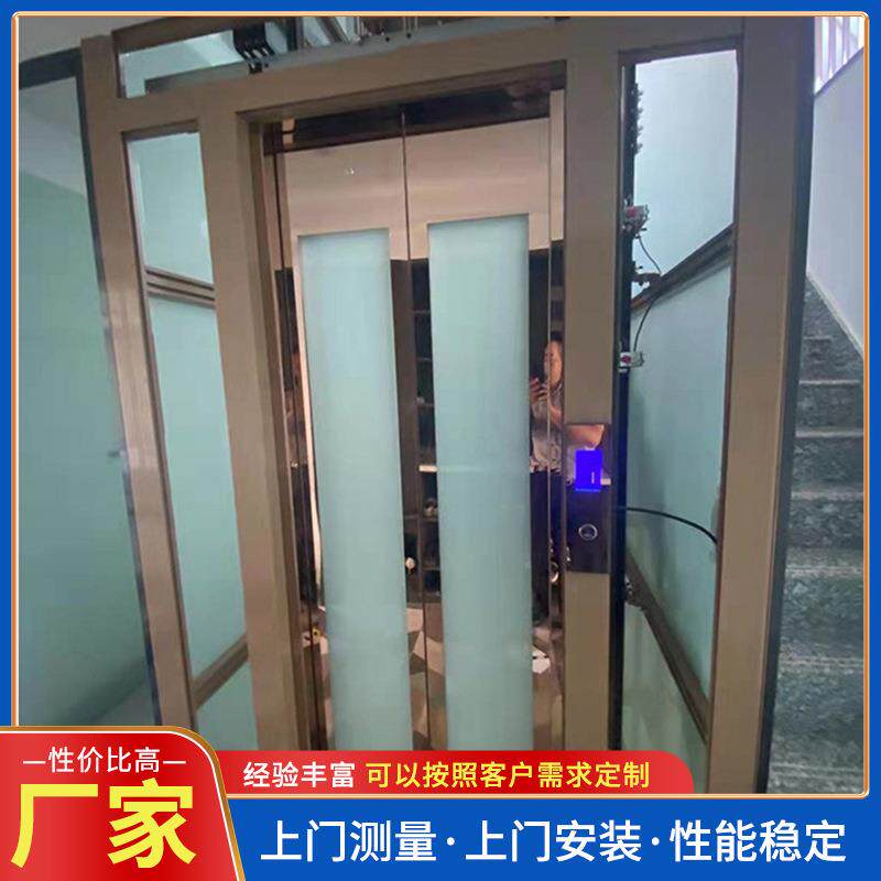 家用自建房复式别墅电梯性价比高室内外简易电动小型家用电梯