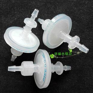 30MM空气过滤器隔水汽阻湿气阻潮气0.2μm滤盘式高精度气体过滤器