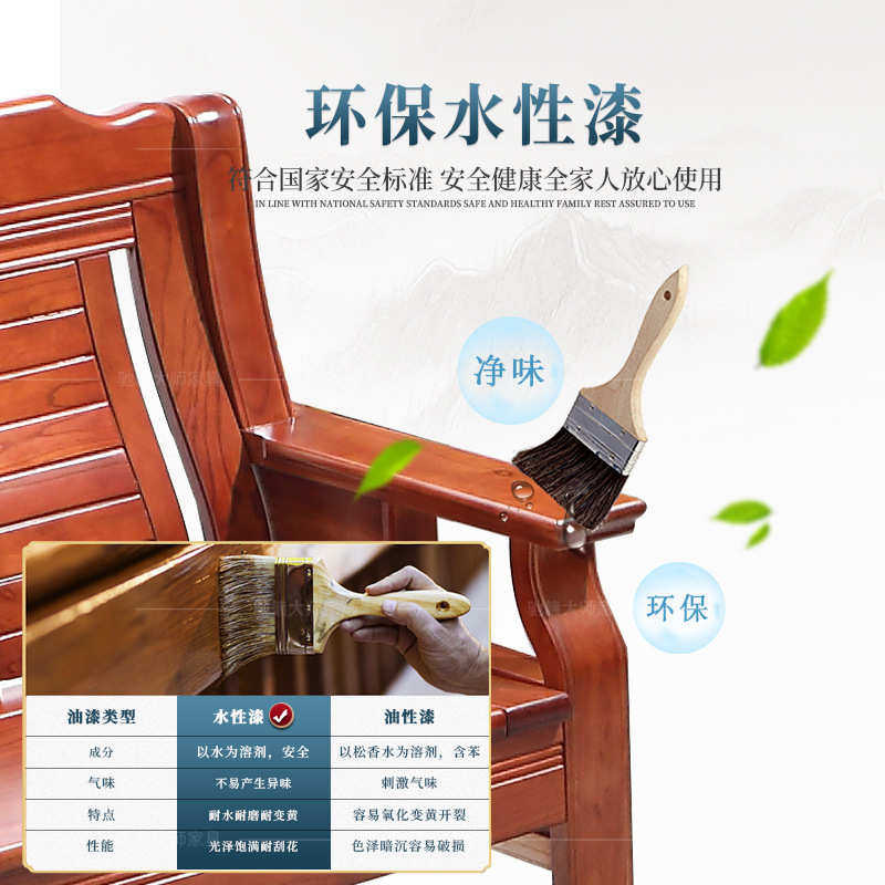 中式实木沙发农村堂屋家具小户型三人位老式仿古香樟木木头春秋椅