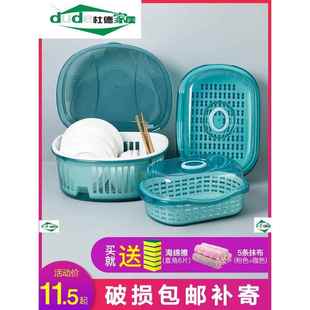 新款 滤水单人碗筷收纳盒简易宿舍小号碗架小型迷你小号厨房凉碗