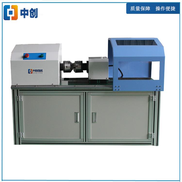 联轴器扭转疲劳试验机转向轴扭矩寿命测试机扭力摩擦系数