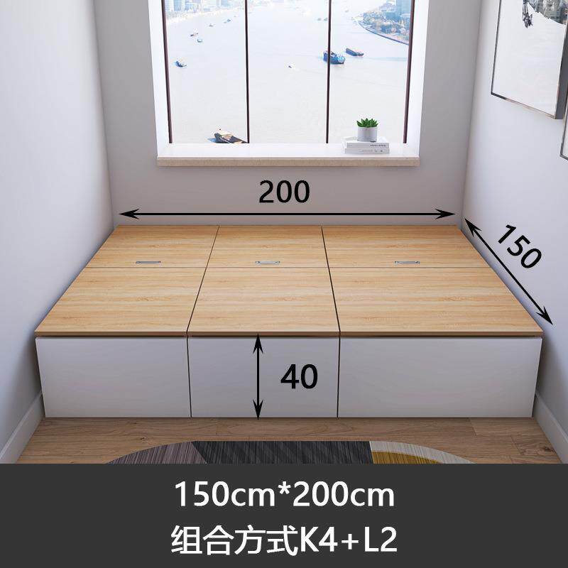 榻榻米木箱床拼接床实木无头地台收0纳储物7cm组合魔方宽床和衣柜