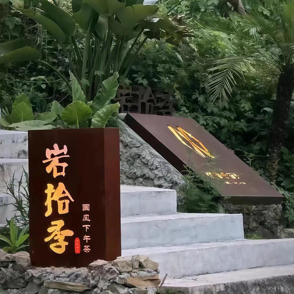 立式灯箱广告牌双面发光户外落地移动防雨覆古创意广告灯箱定做