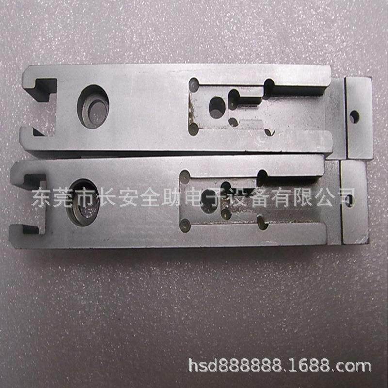 XG3KJL-09012滑块新泽谷AI插件机XG2000 XG3000 XG4000配件
