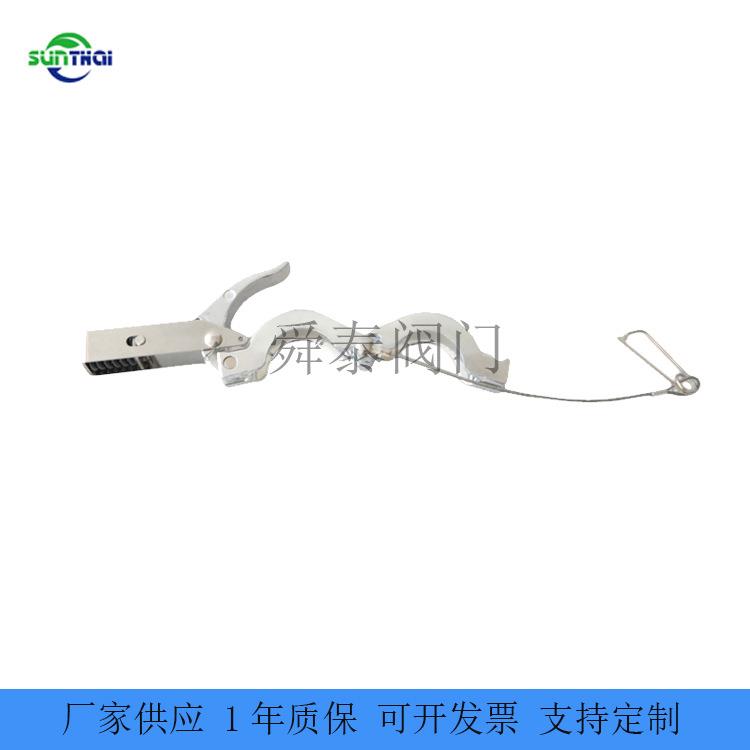 快速紧扣真空铝卡箍带锁扣KF真空快速扣紧铝卡箍KF锁扣卡箍