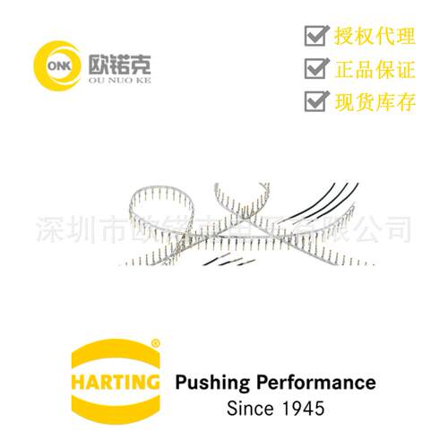 HARTING浩亭09560008267哈丁D-Sub板端连接器500根/卷插针