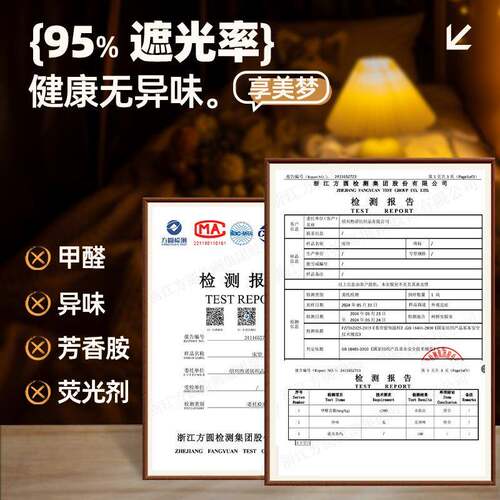 纯黑加厚强遮光床帘学生宿舍寝室上下铺布帘上铺男下铺女窗帘桌帘