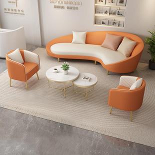 北欧接洽谈办公室休息区红弧形发沙组合美容院美待甲店休闲 网桌