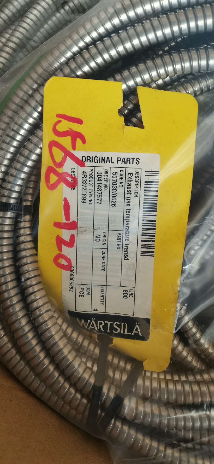 MB1168S186K60  瓦锡兰 R32  温度传感器