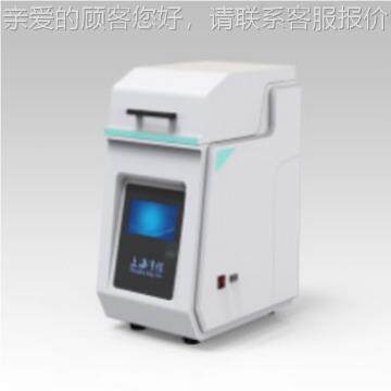 信上海净JXFSTPRP-192高仪速研磨样品粉混合JXFSTPRP细胞破壁研磨