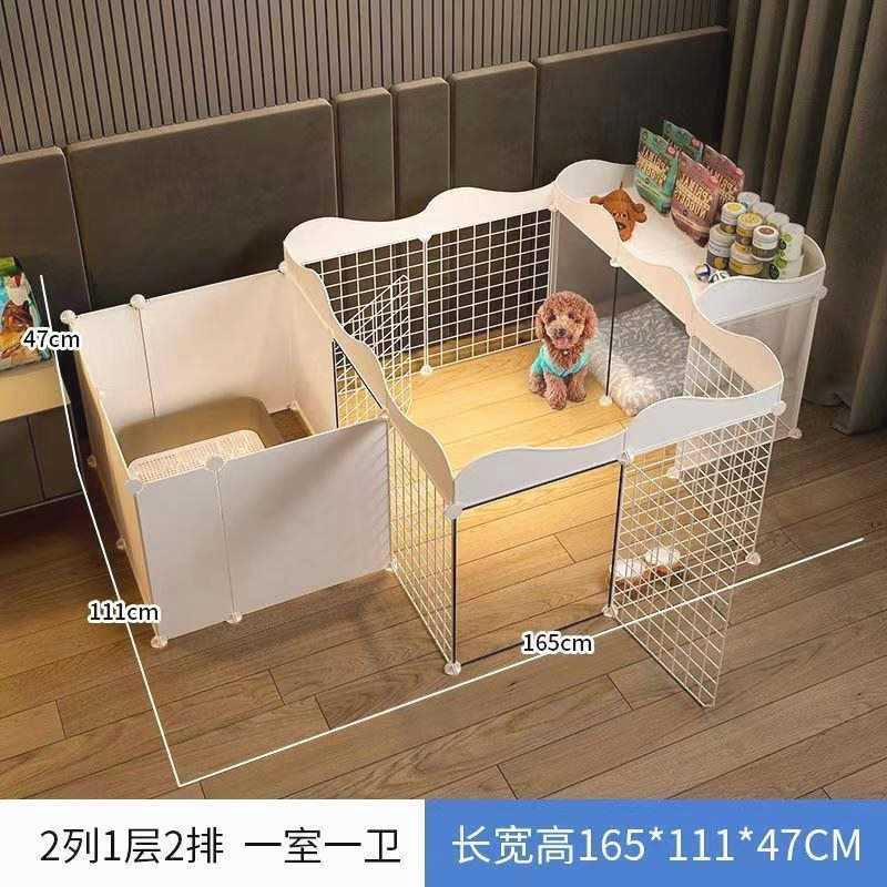 狗窝室内犬小型笼子狗狗屋区栅栏泰宠物隔离带厕所围栏家用迪狗门