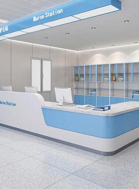 医院前台护士站工作吧台牙科导诊台导医台口腔门诊预检分诊接待台