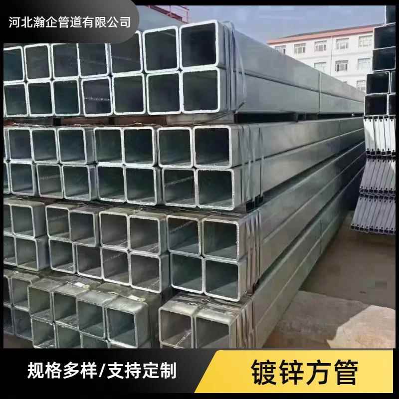 供应Q235热镀锌方管25*25镀锌矩形管30*30热浸锌方通幕墙加固优惠