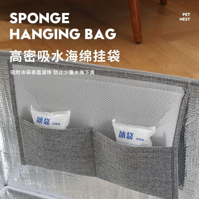 猫咪空调房冰屋夏季降温神器便携式可折叠猫窝宠物冰屋夏天空调屋