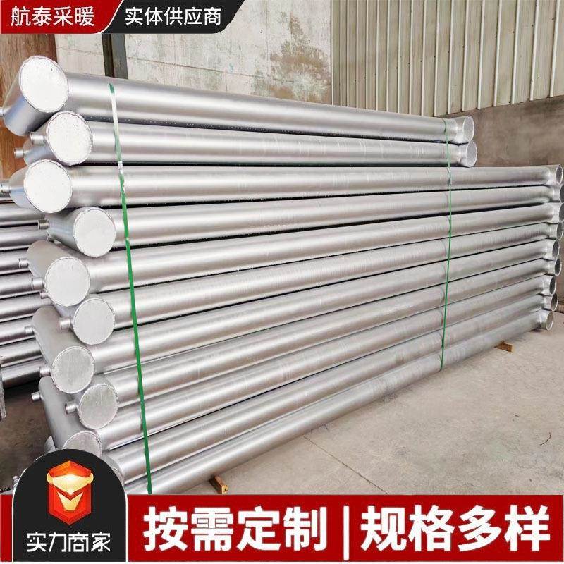 A型光排管散热器工业车间温室大棚蒸汽热水光面管散热工业散热