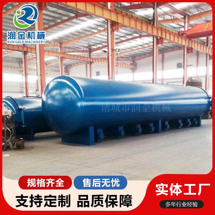 蒸汽加热窗帘定型机炭钢不锈钢窗帘定型罐别墅窗帘定型设备