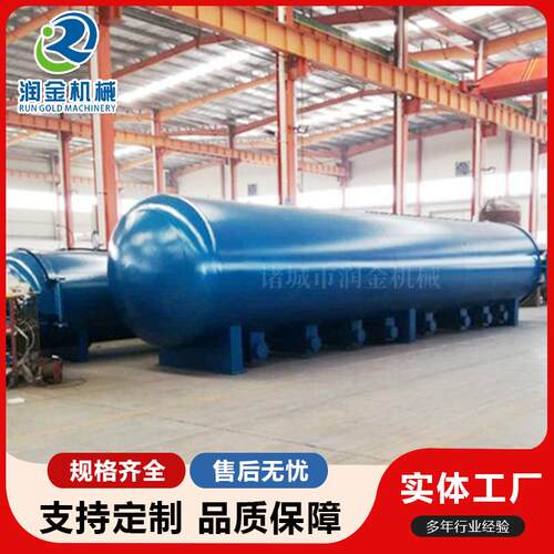 蒸汽加热窗帘定型机 炭钢不锈钢窗帘定型罐 别墅窗帘定型设备