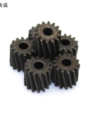 碳钢斜齿轮0.5M*14T*2.9Mm孔碳钢硬齿伞形齿轮锥齿轮左右旋转斜齿