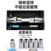 绿林汽修具套装 套筒扳手棘轮工汽39车维修组修合车工箱多功能具小