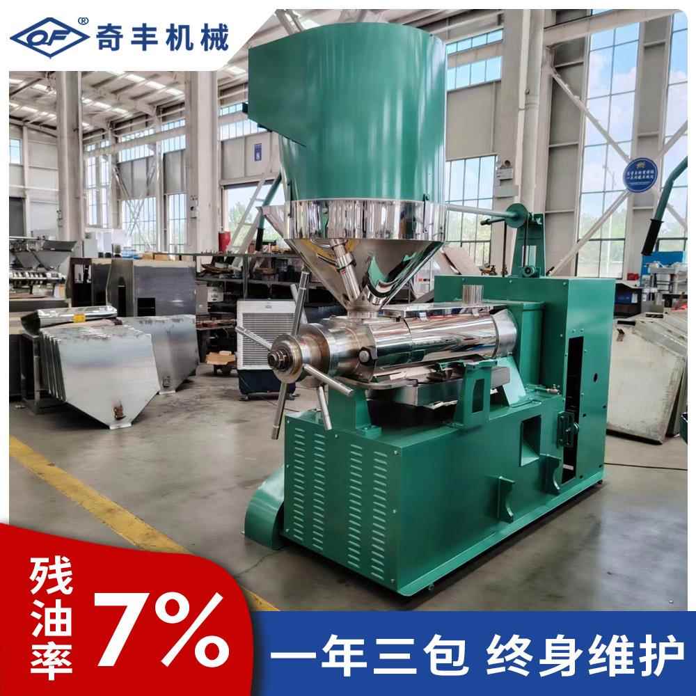 榨机家用全榨自动油5榨油机大型21油坊油设备菜籽榨油机